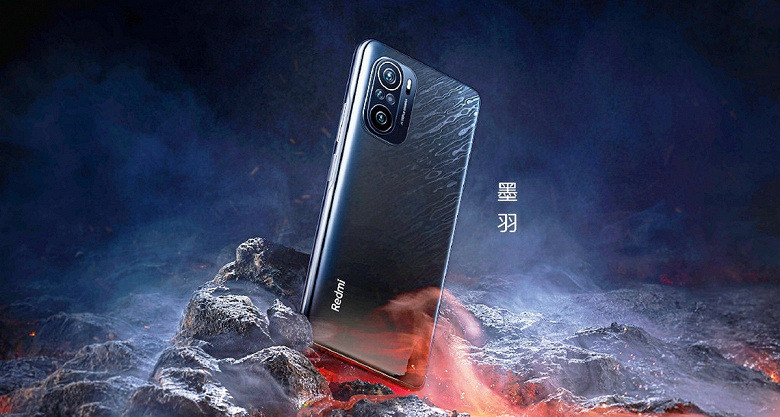 Один из самых продаваемых смартфонов прошлого года Redmi K40 подешевел ещё сильнее в Китае