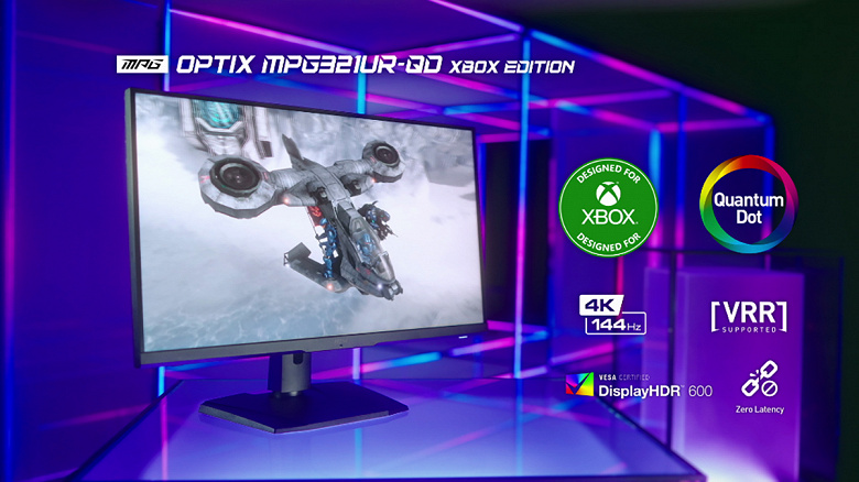 Монитор MSI Optix MPG321UR-QD Xbox Edition ориентирован на владельцев консолей